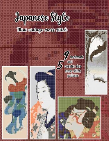 Japanese style mini vintage cross stitch: 14 cross stitch patterns, woman in kimono, geisha, kabuki picture, silhouette, in bookmark and square coaster/ magnet size