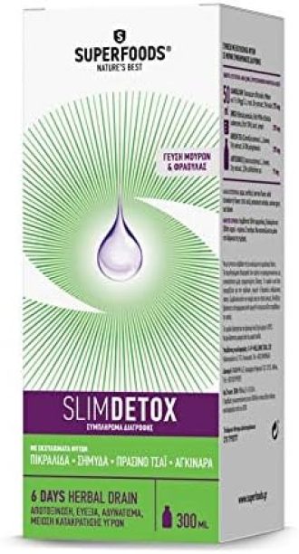 Superfoods Slimdetox Detoxification & Slimming Formula, 600ml (2 Packs)